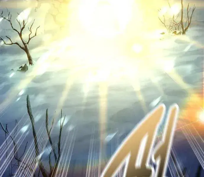 I Killed an Academy Player Chapter 95 image 126_optimized